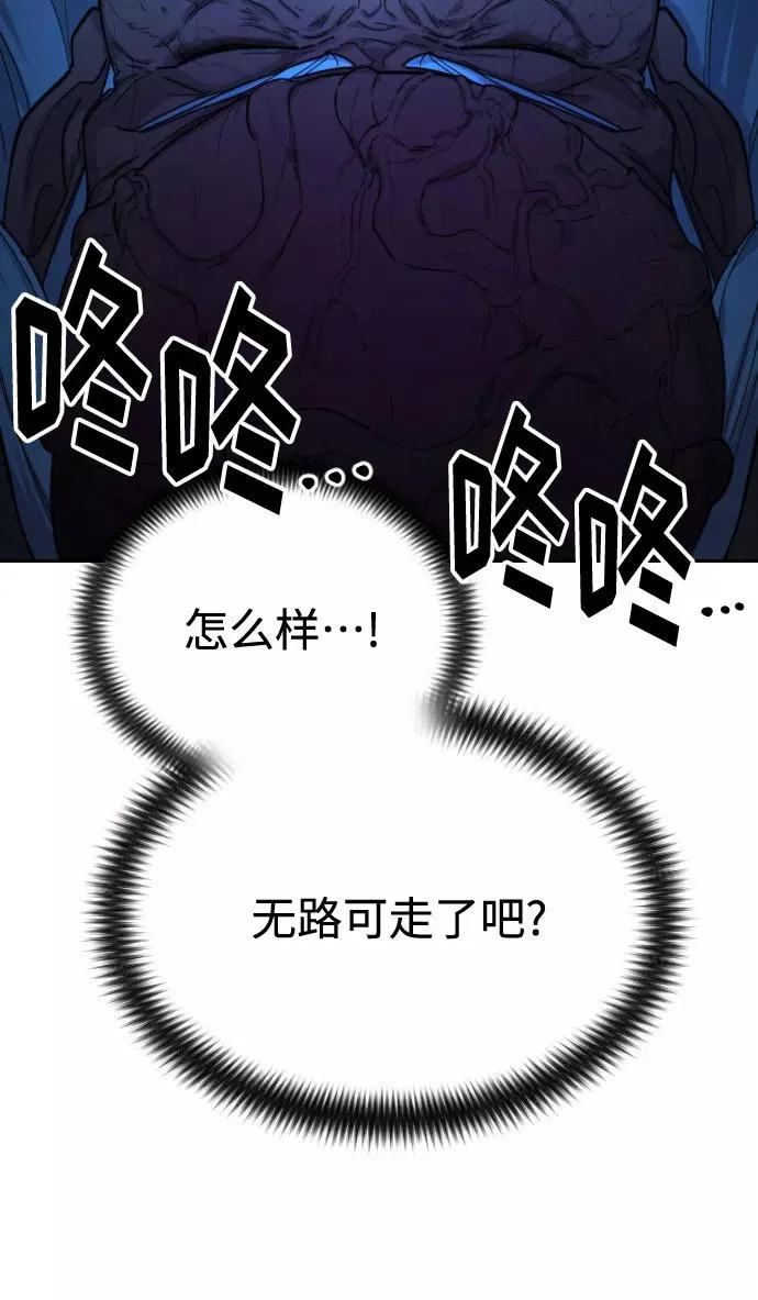 第28话95