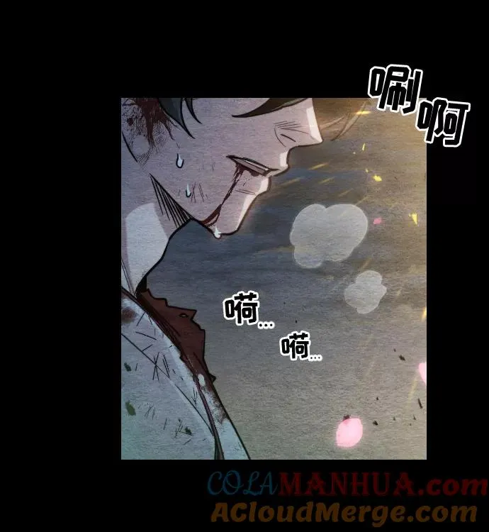 第1话64