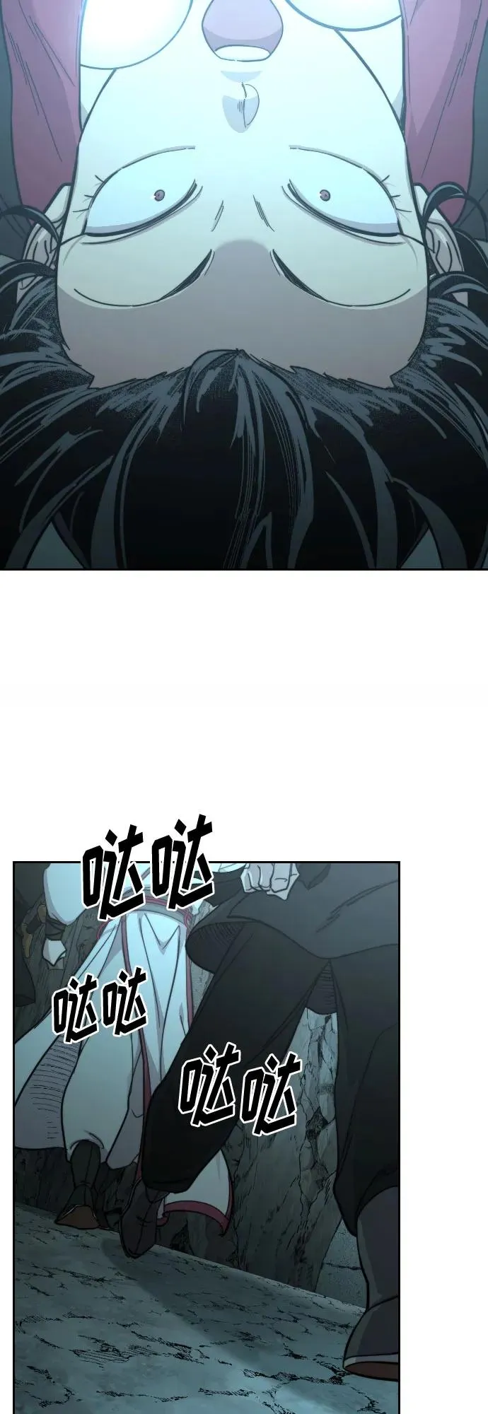 第93话62