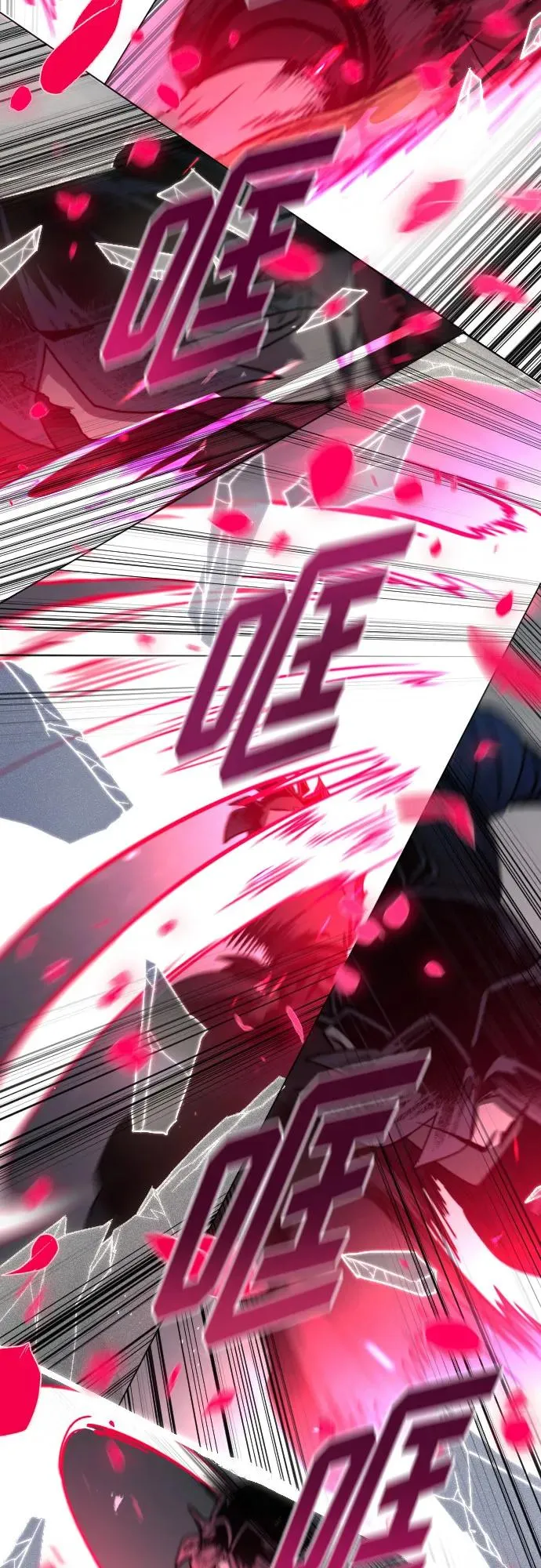 第106话16