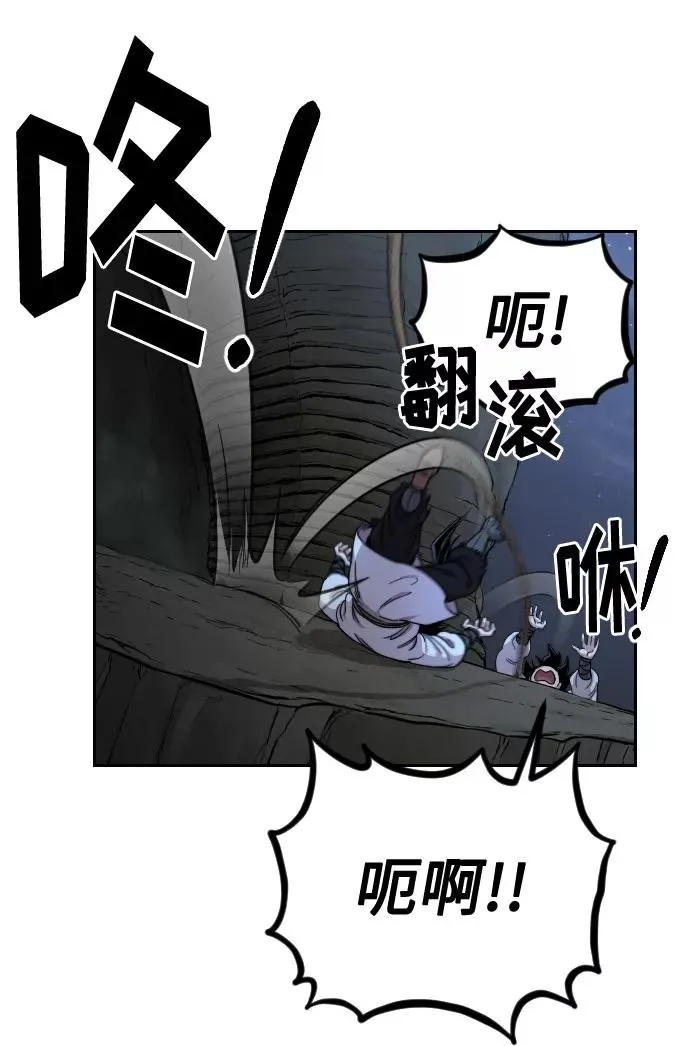 第16话31
