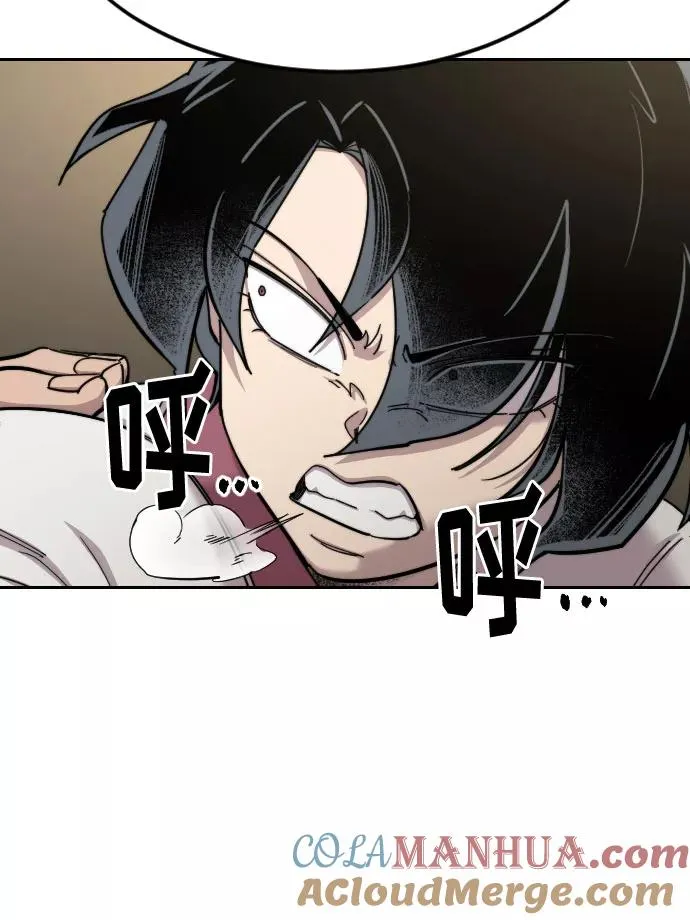第45话116