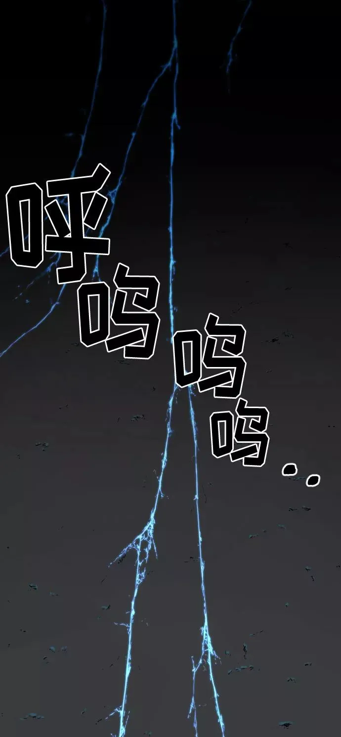 第17话31