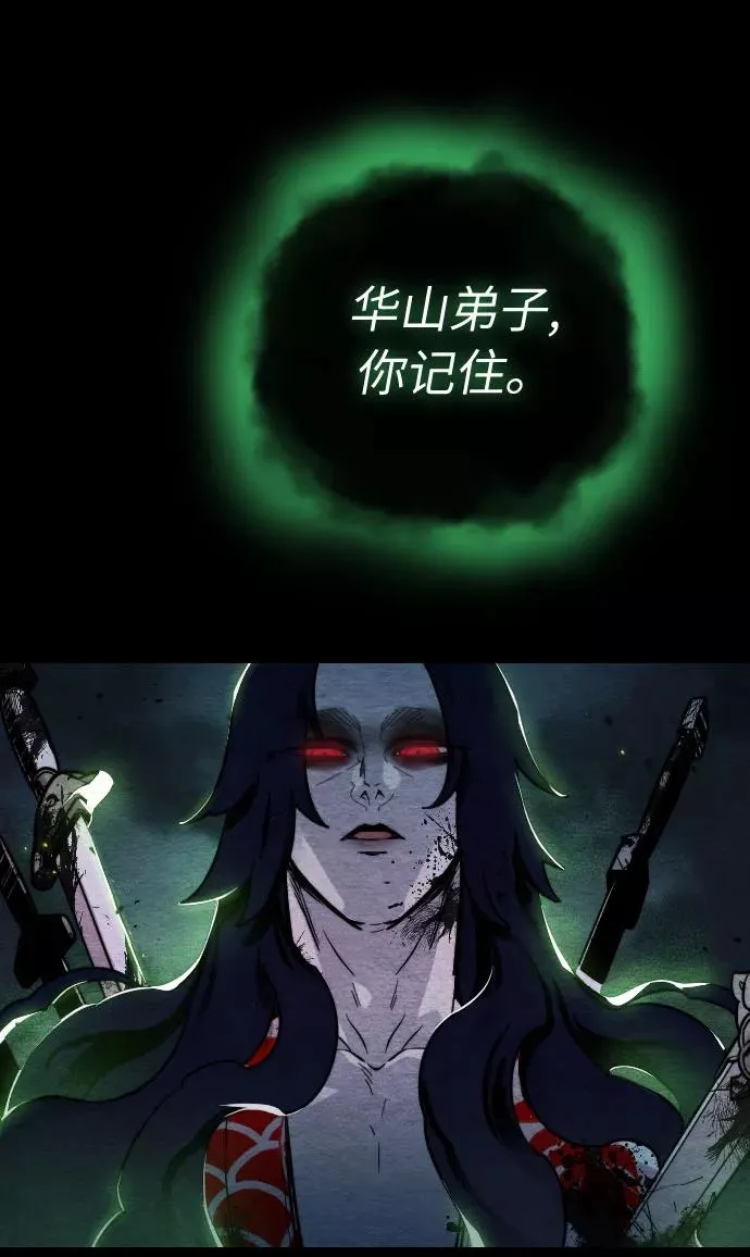 第1话46