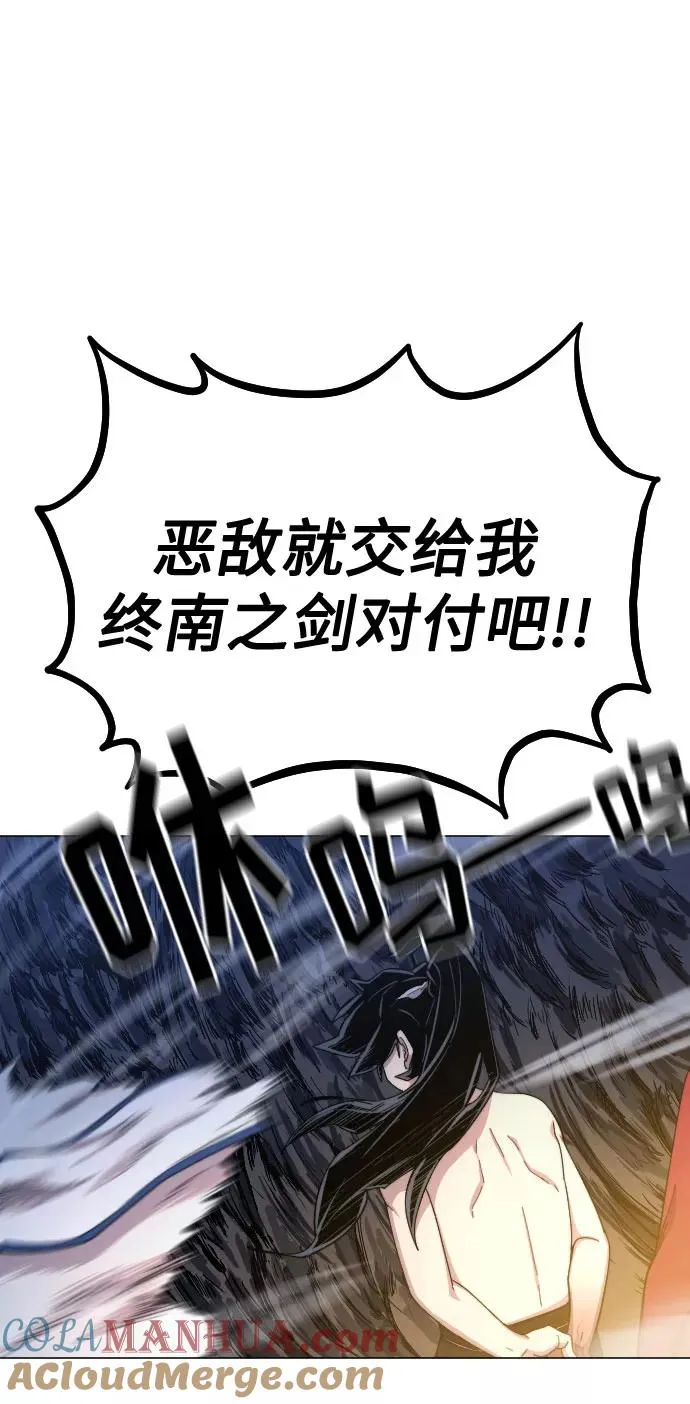 第27话104