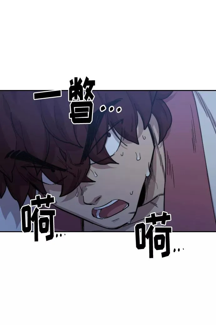 第37话130