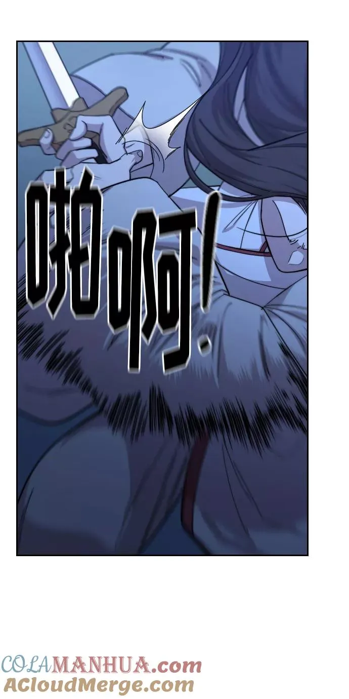 第47话48