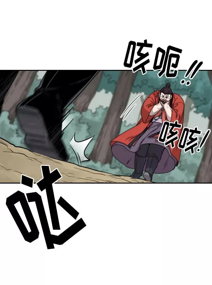 第12话79