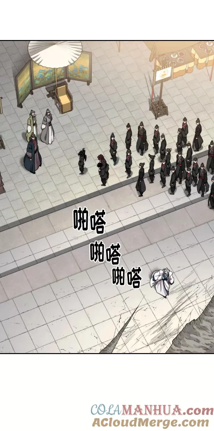 第69话80