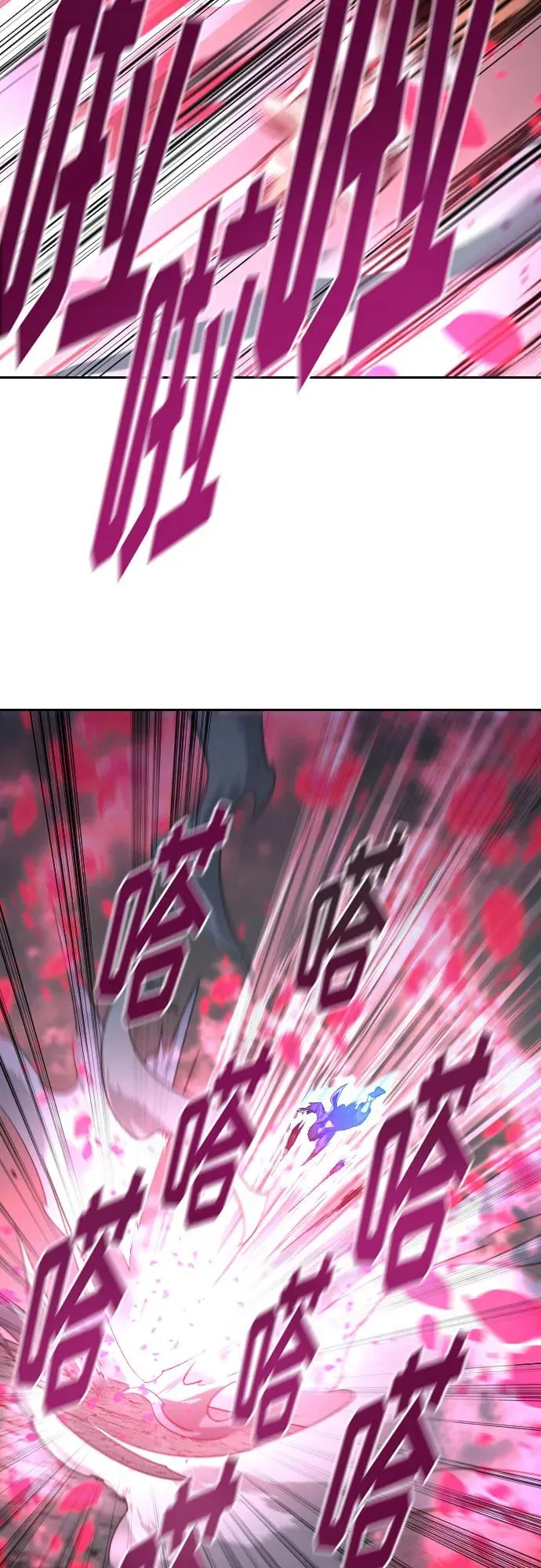第105话41
