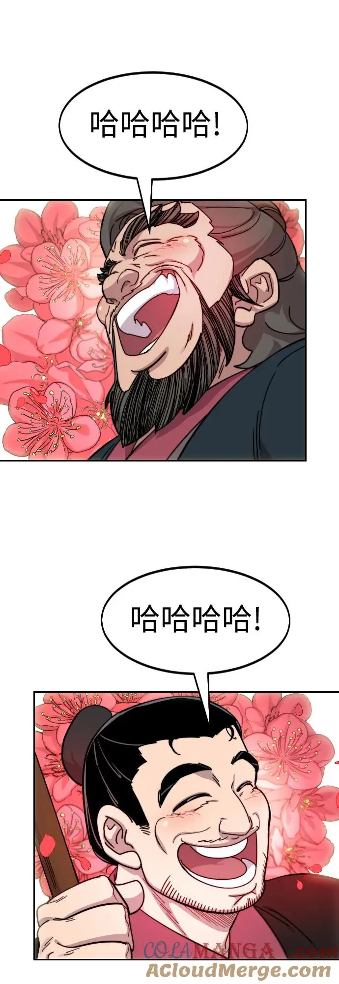 第114话51