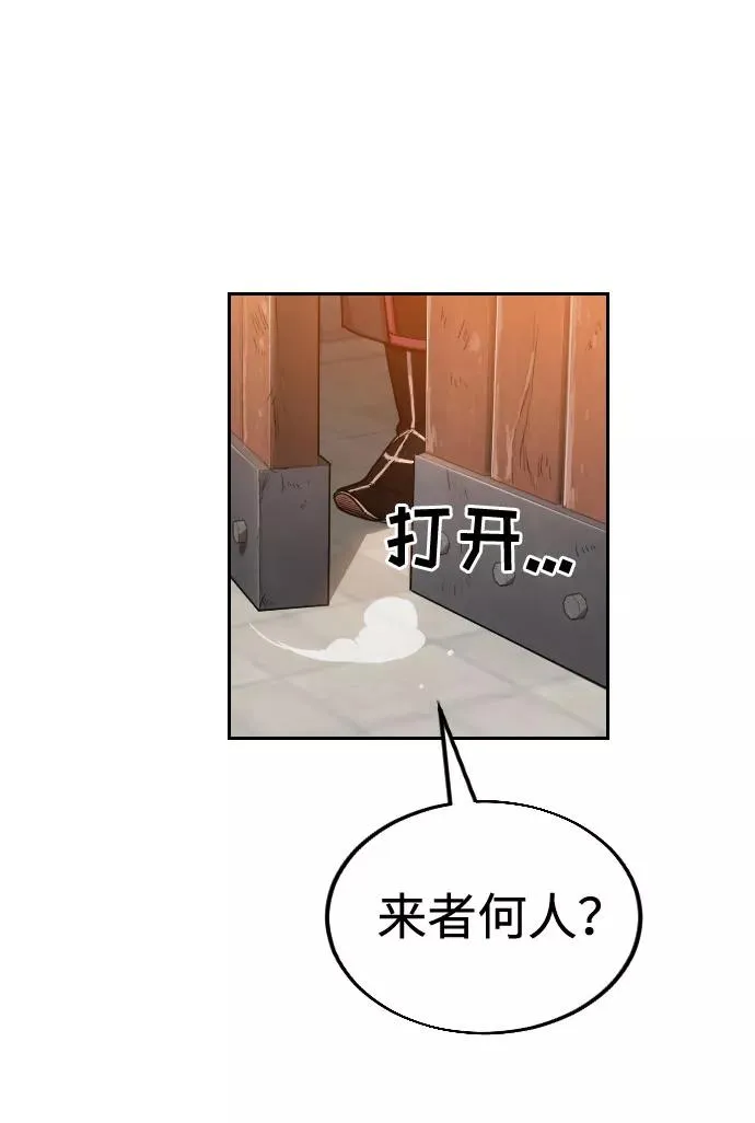第3话39