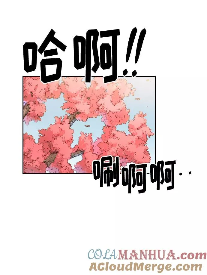 第19话28