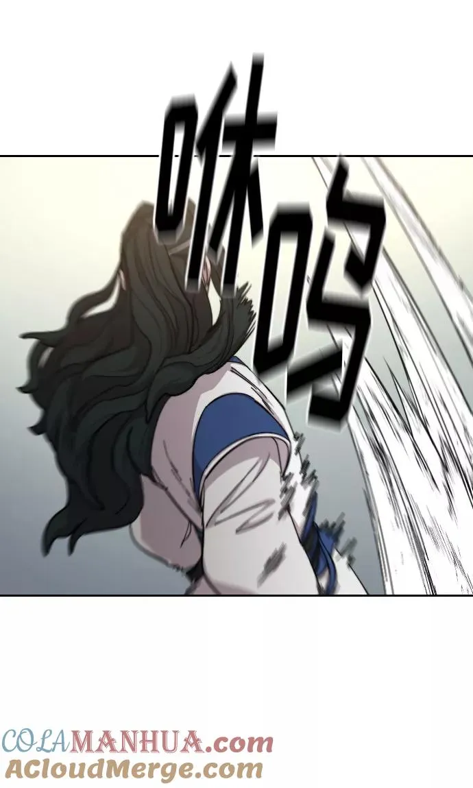 第59话32