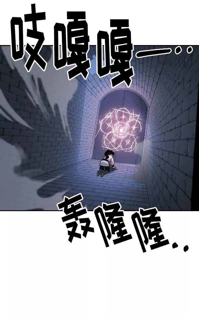 第8话101