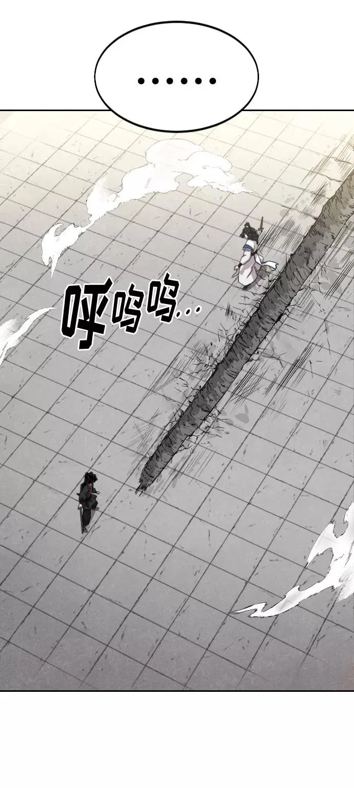第67话46