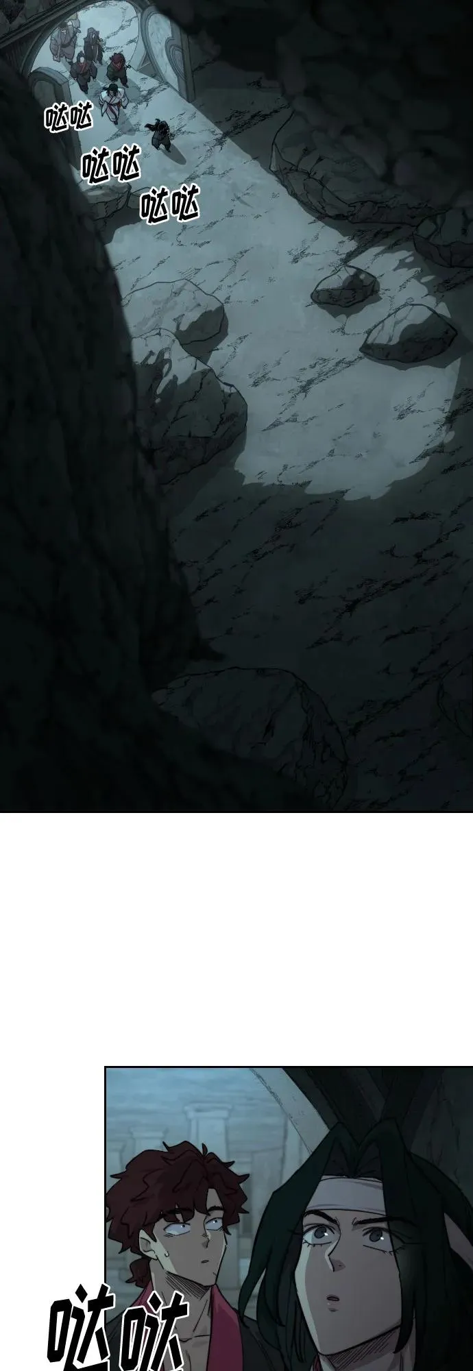 第95话34