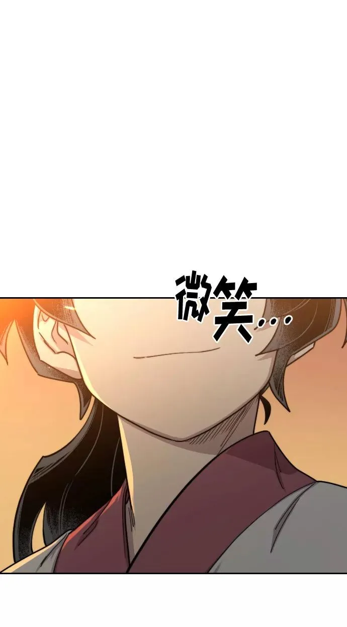 第70话65