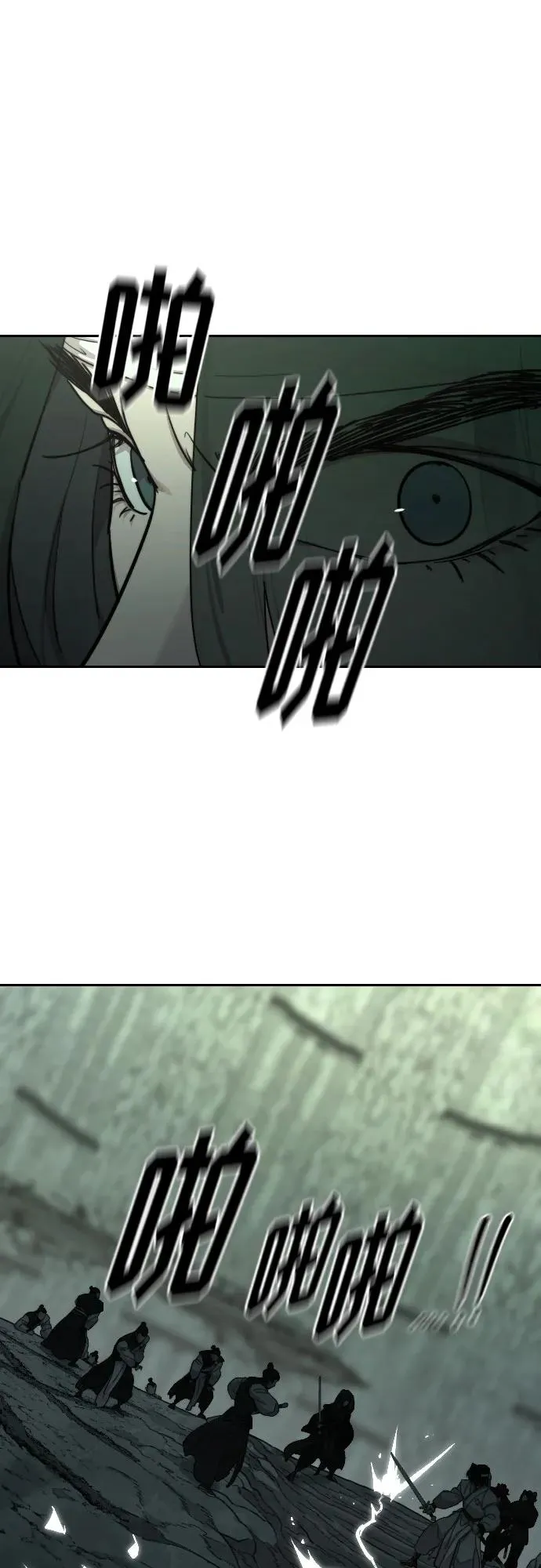 第107话32