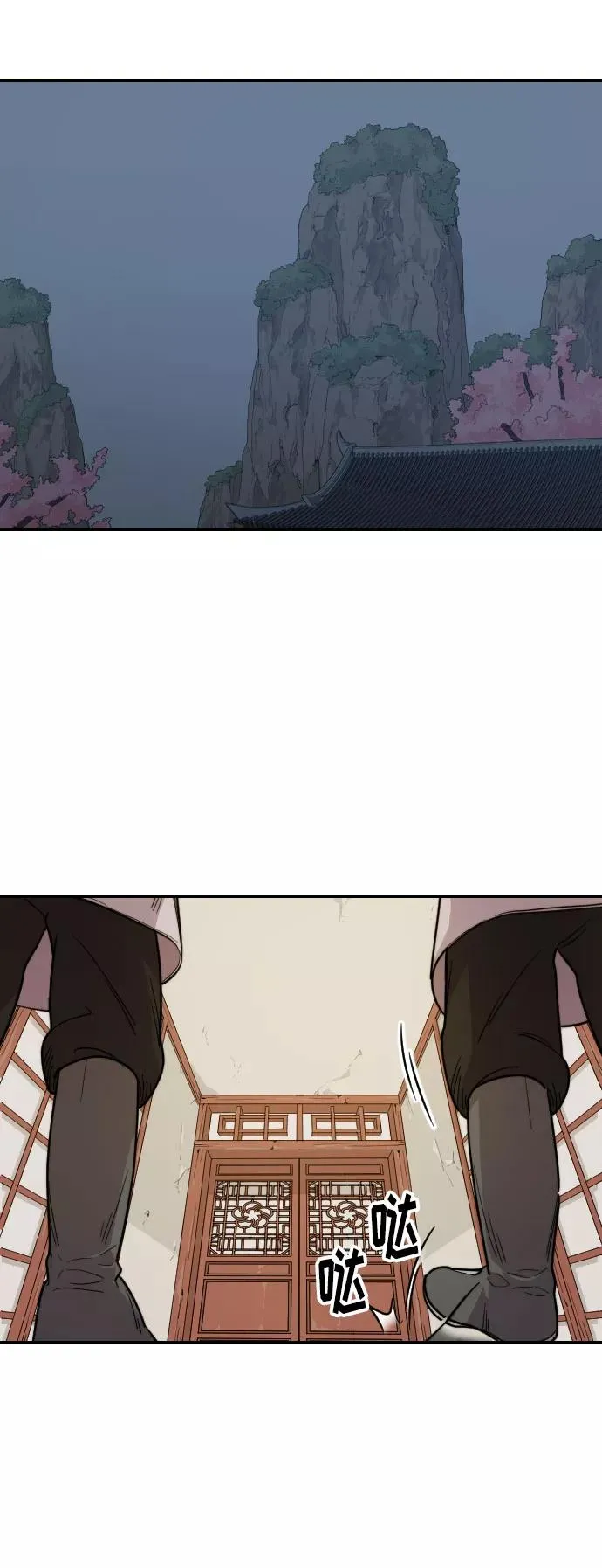 第7话53