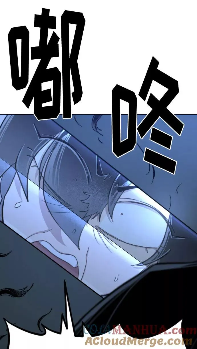 第47话60