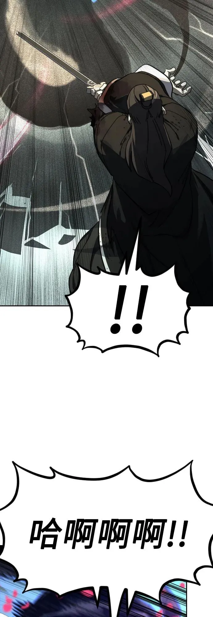 第106话26