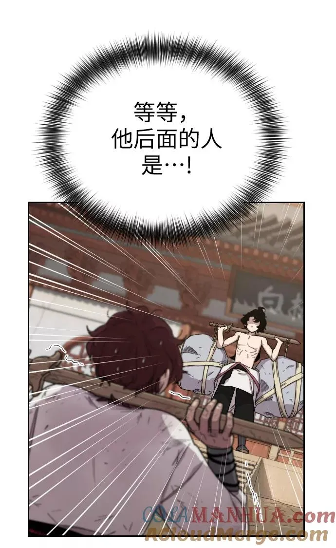 第4话168