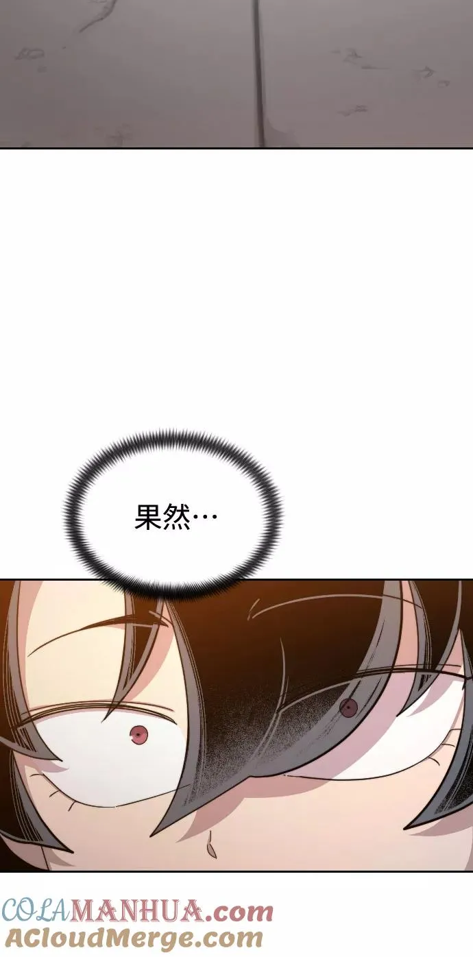 第40话92