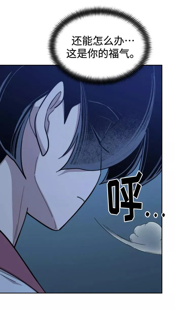 第48话49