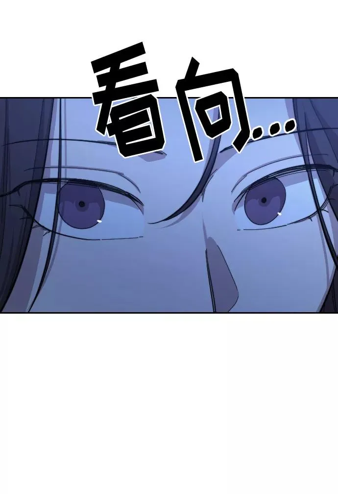第36话39
