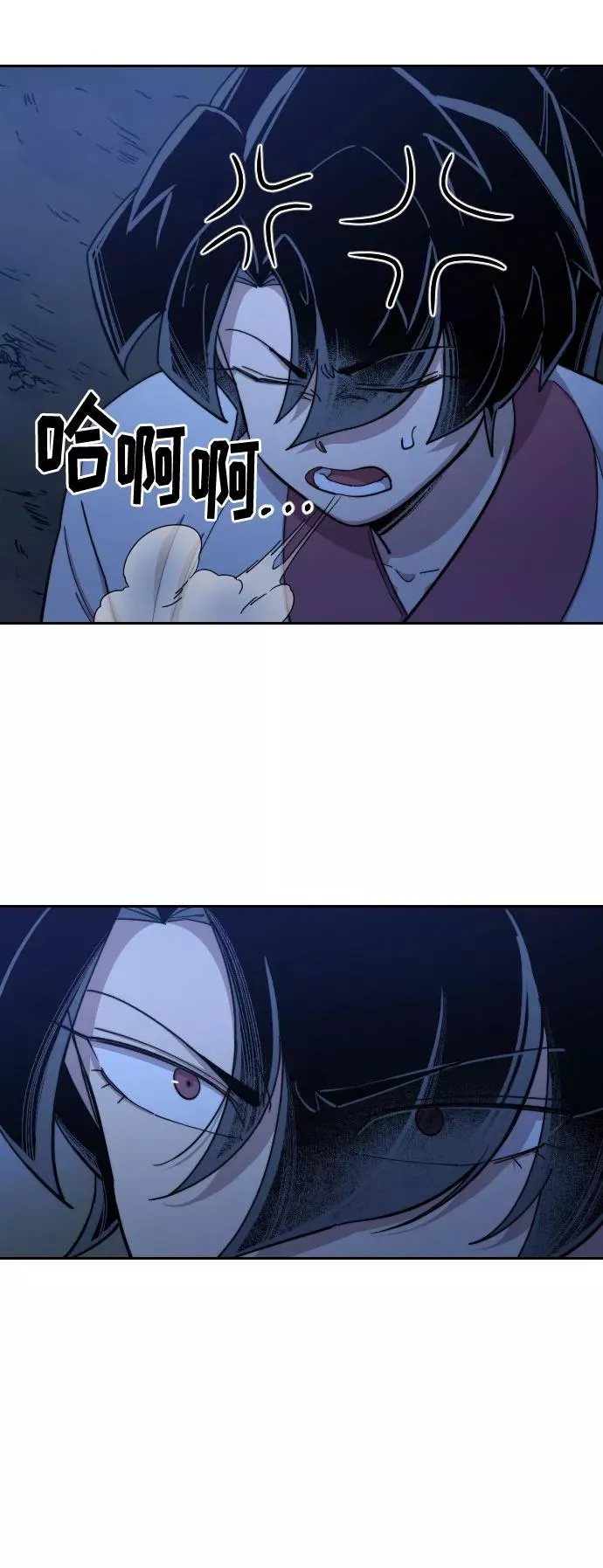 第46话77