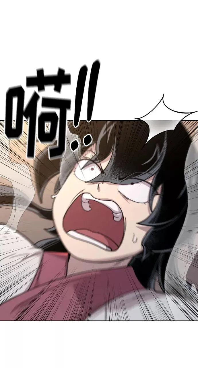 第29话77