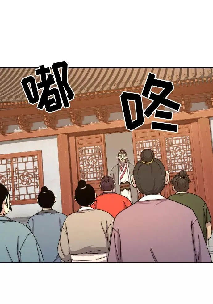 第10话26