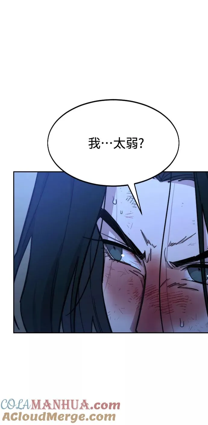 第49话124