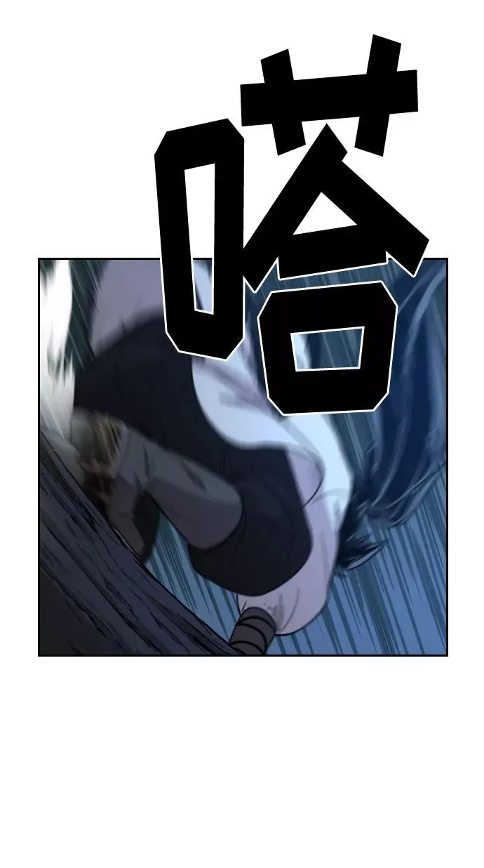 第21话83