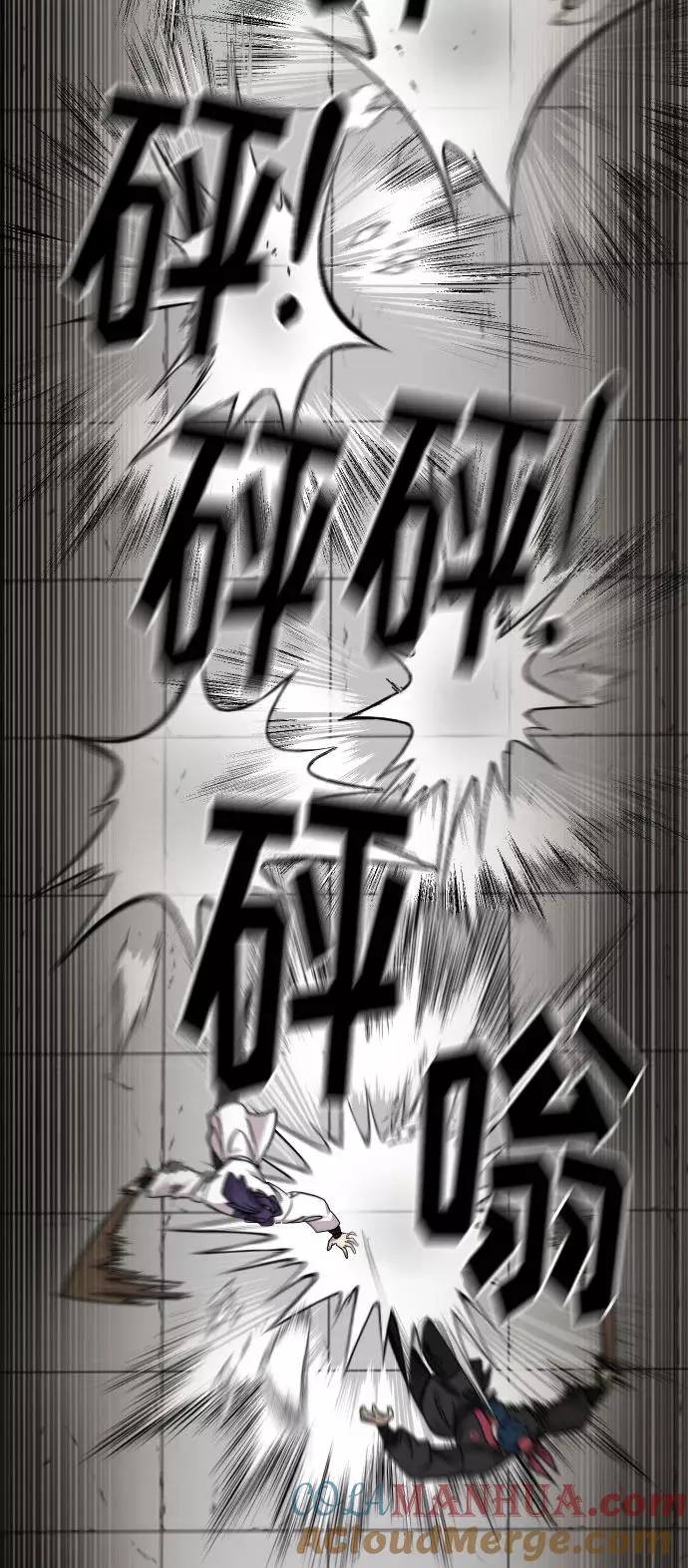 第62话100
