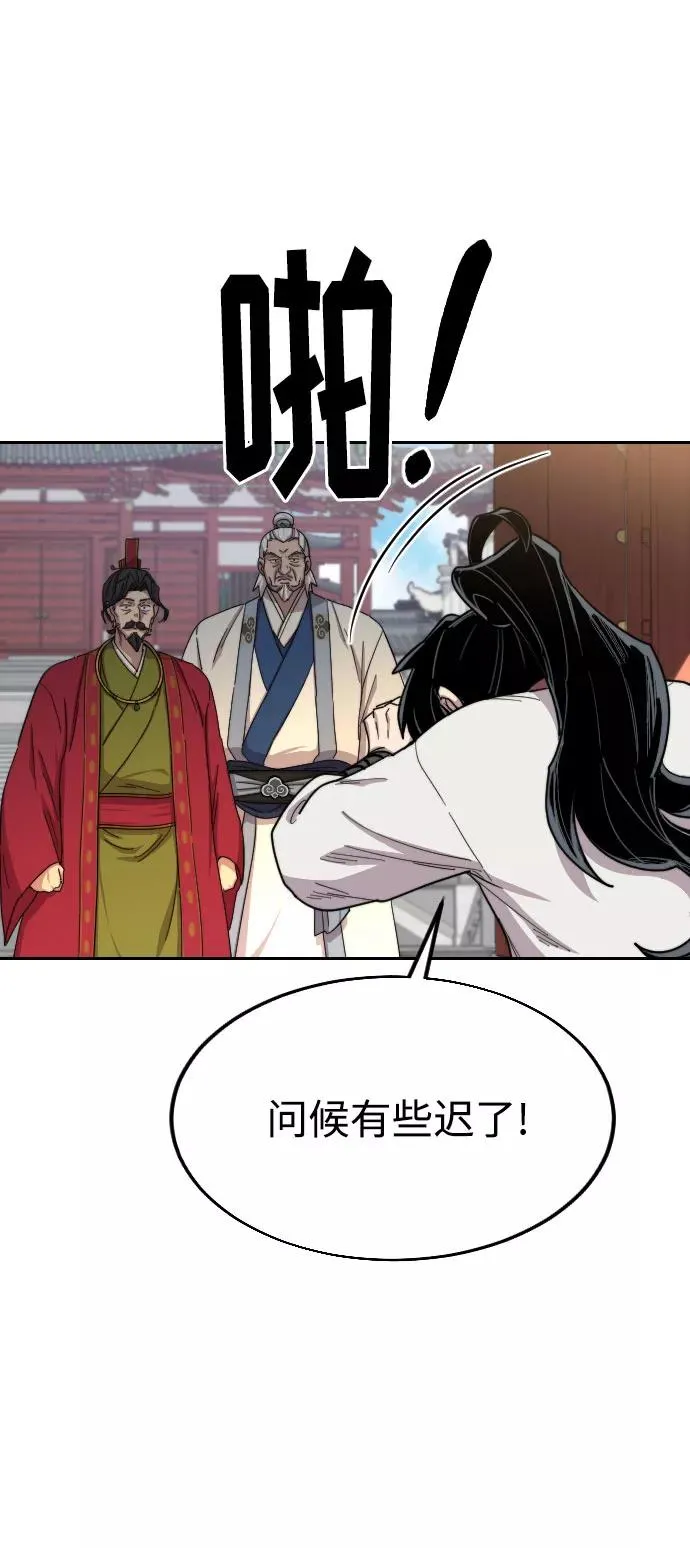 第23话15