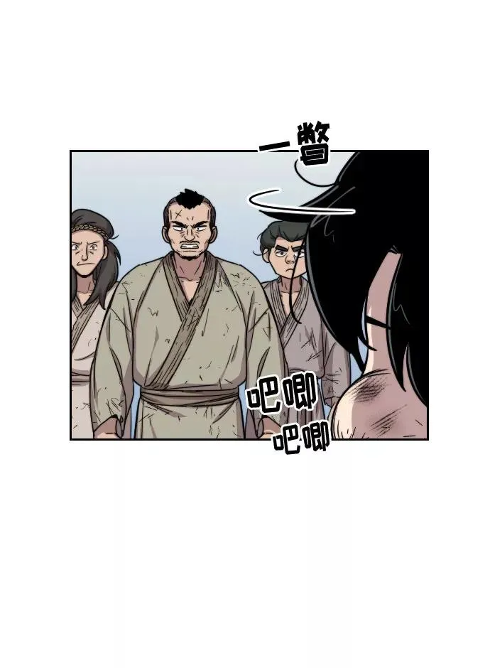 第2话105