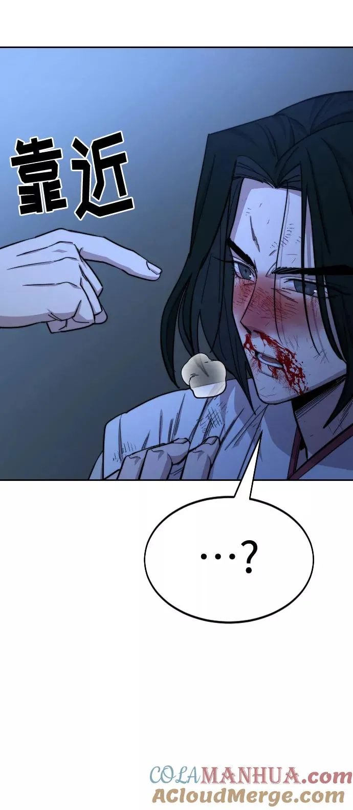 第49话132