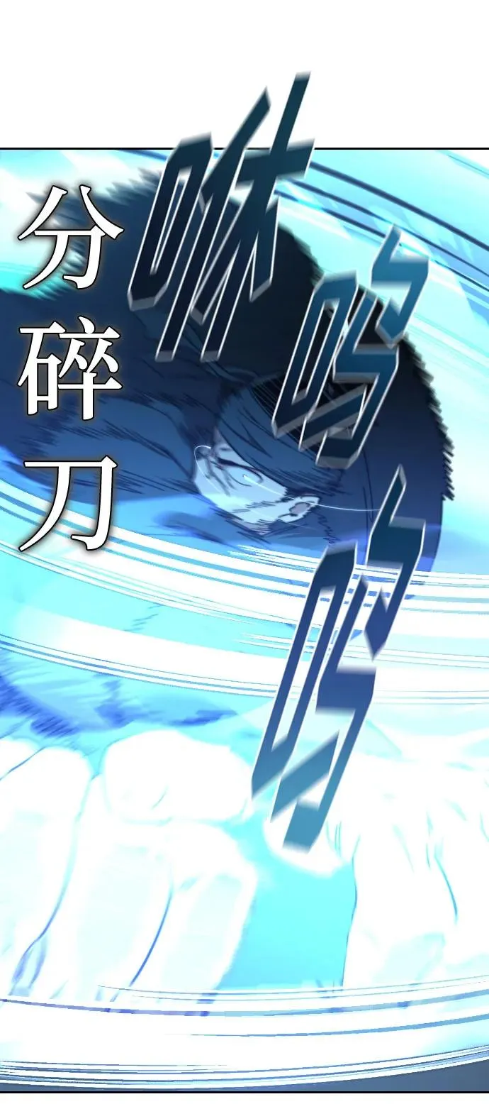 第100话46