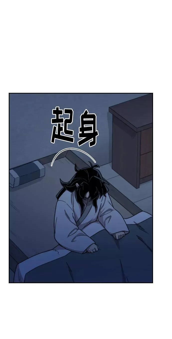 第35话65