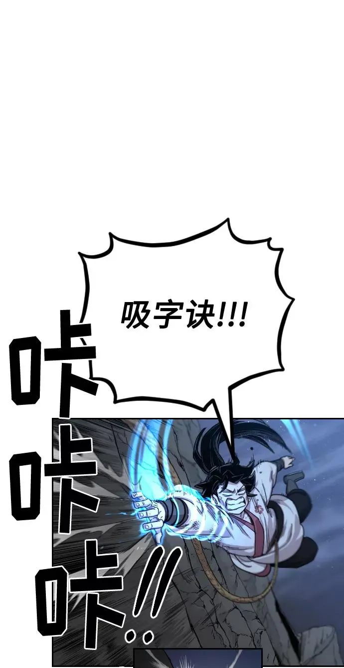 第16话28