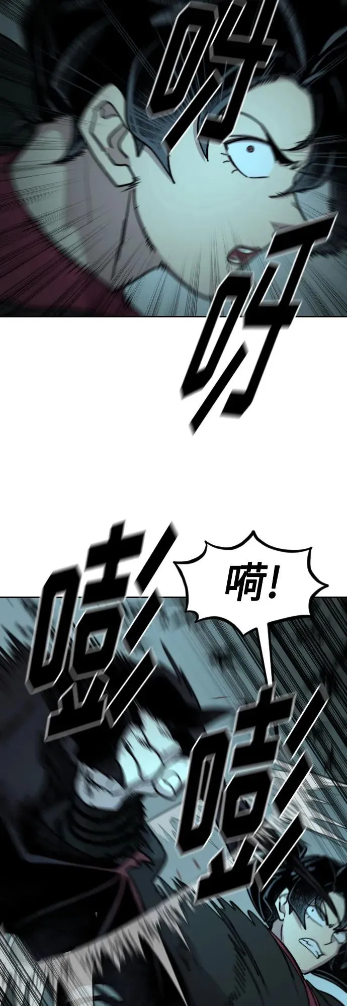 第95话68