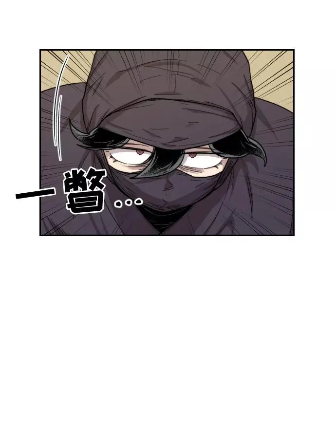 第11话79