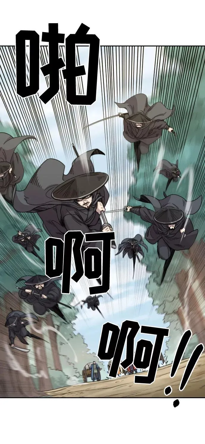 第11话77