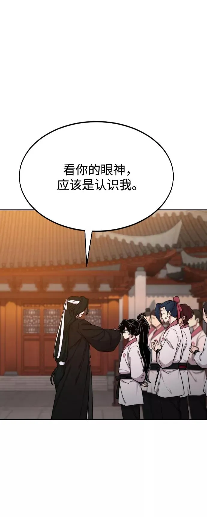 第41话1