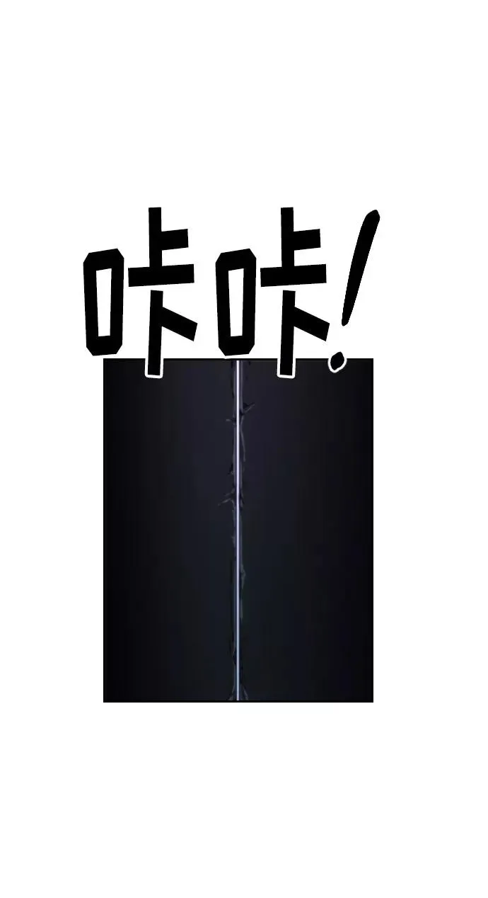 第9话1