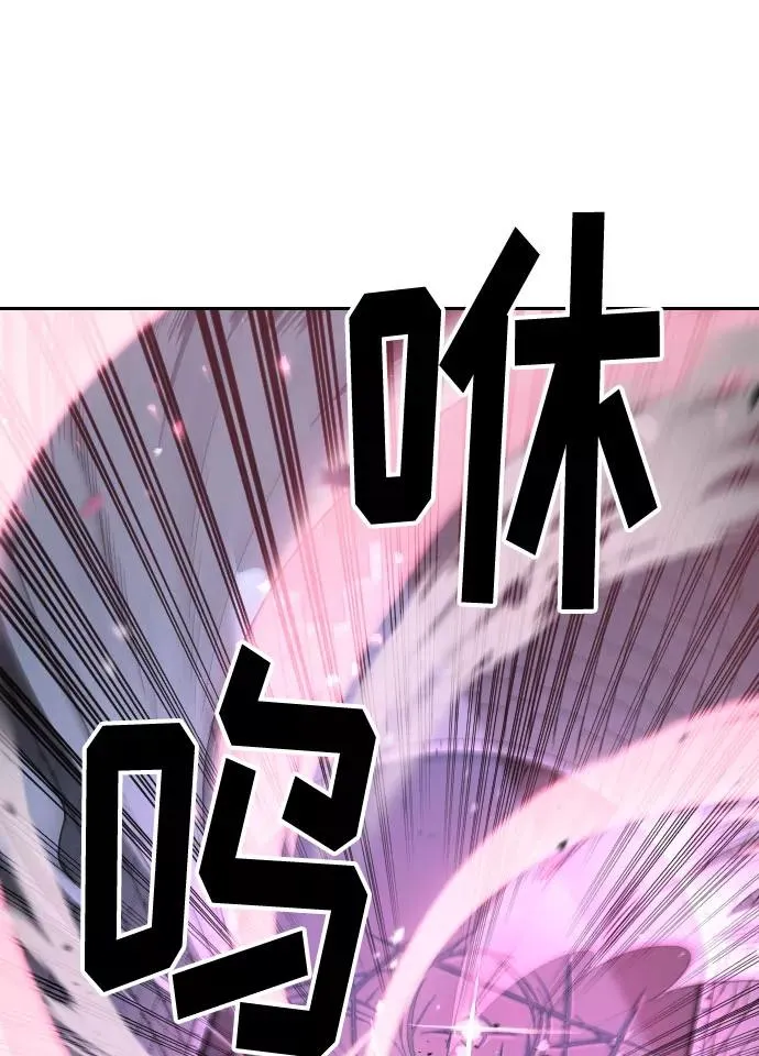 第8话94