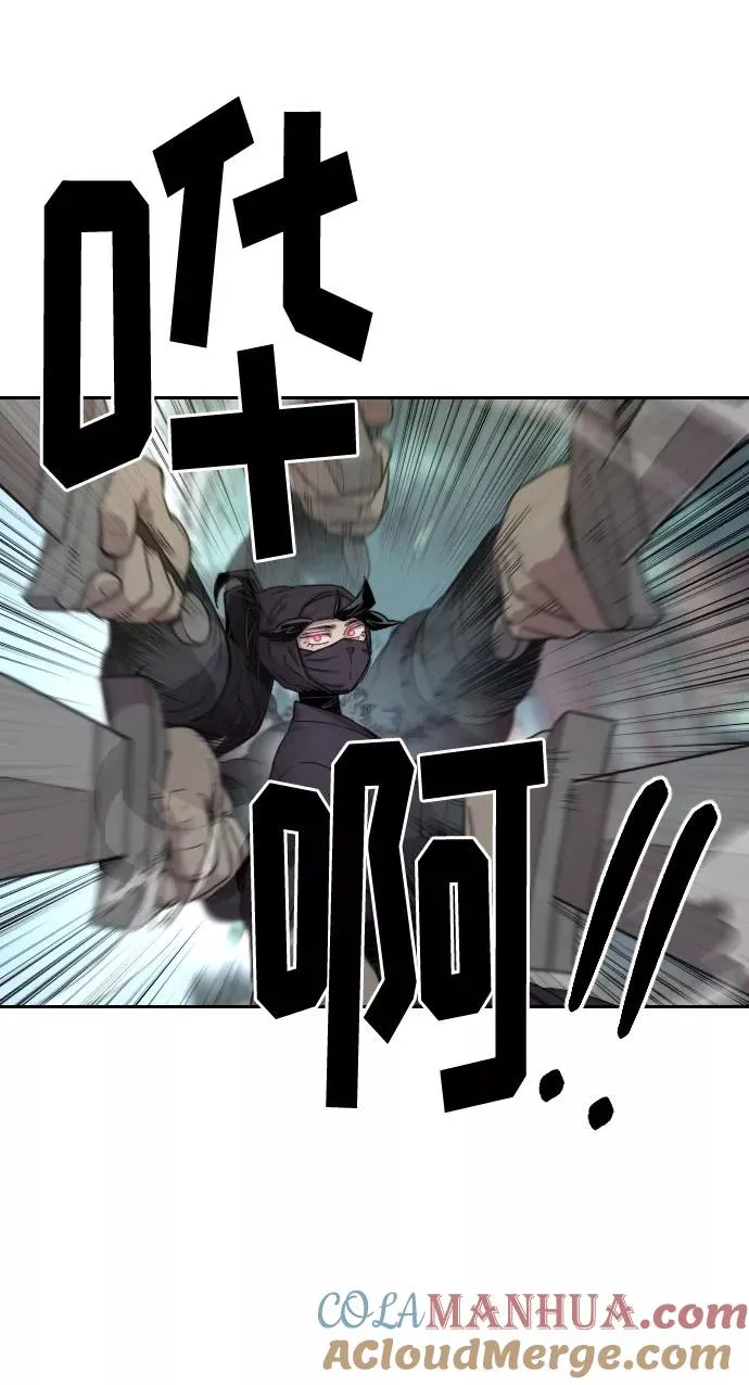 第13话48