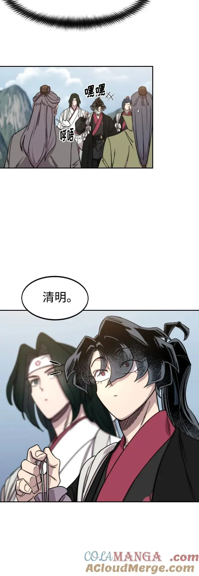 第117话36